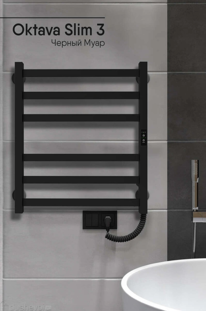 Полотенцесушитель Oktava Slim 3 (electro) б/п  60/50 (унив.скрыт.подкл.R/L, Magnetic Grey) INDIGO