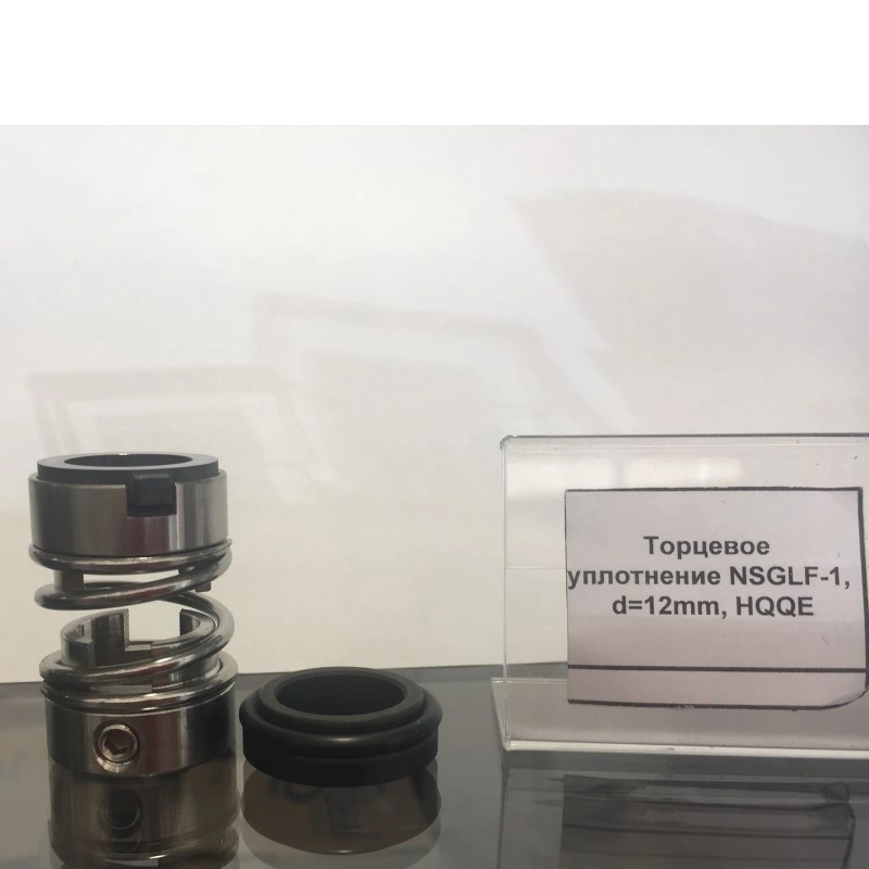 NSGLF_1