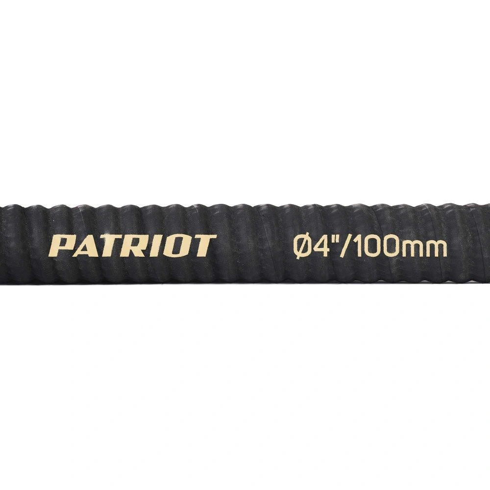 Рукав всасывающий Patriot SRh-40 (длина 4м, 100мм - 4 дюйма)