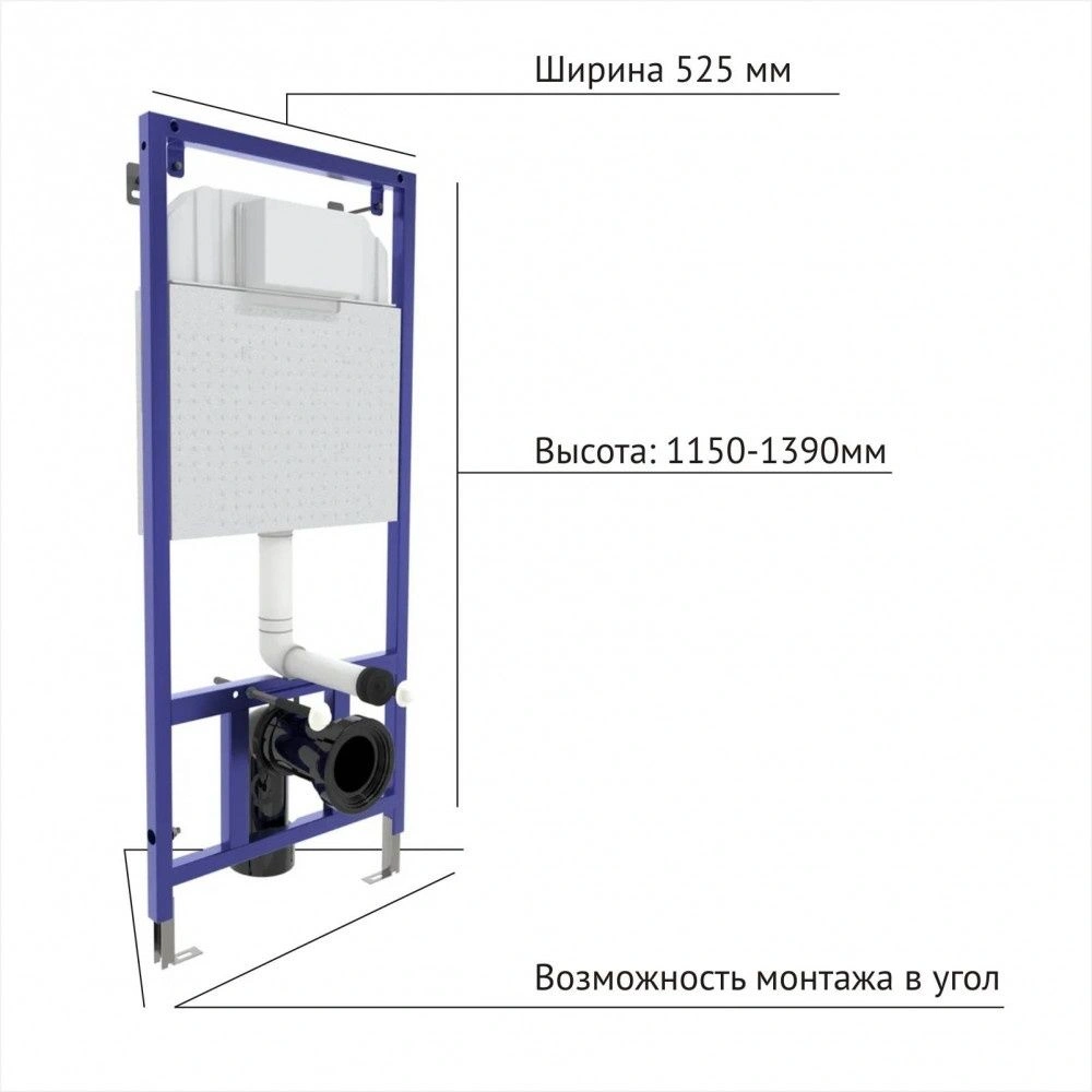 Комплект: инсталляция NOVUM525 + кнопка L5 (черная) + унитаз EGO Rimless с сиденьем Toma SO, BERGES