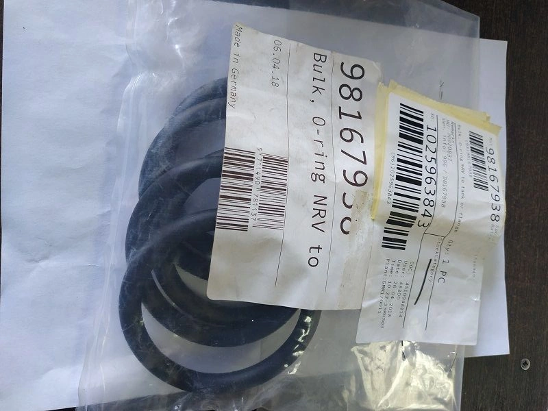 Кольца уплотнительные, комплект 5шт, Bulk, O-ring NRV to tank or flange