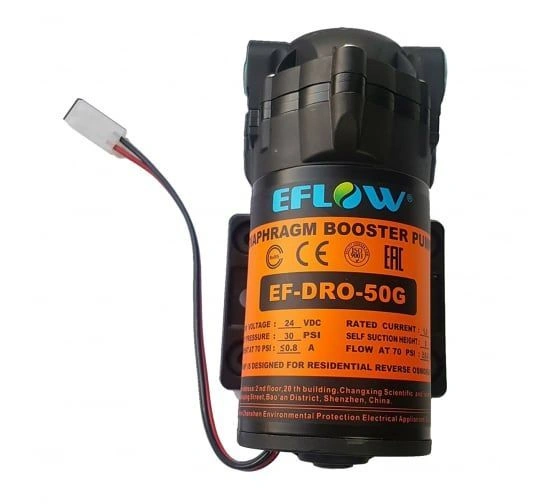Помпа EF-ARO-50 GPD для Престиж П (24v)