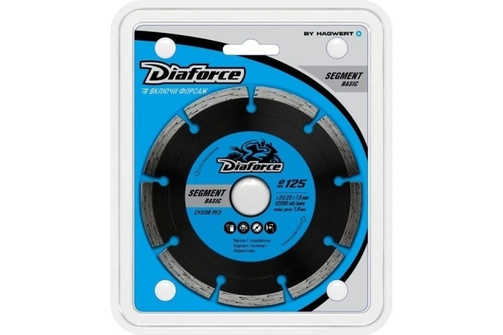 Диск отрезной алмазный DIAFORCE SEGMENT BASIC 125x22 мм сухой
