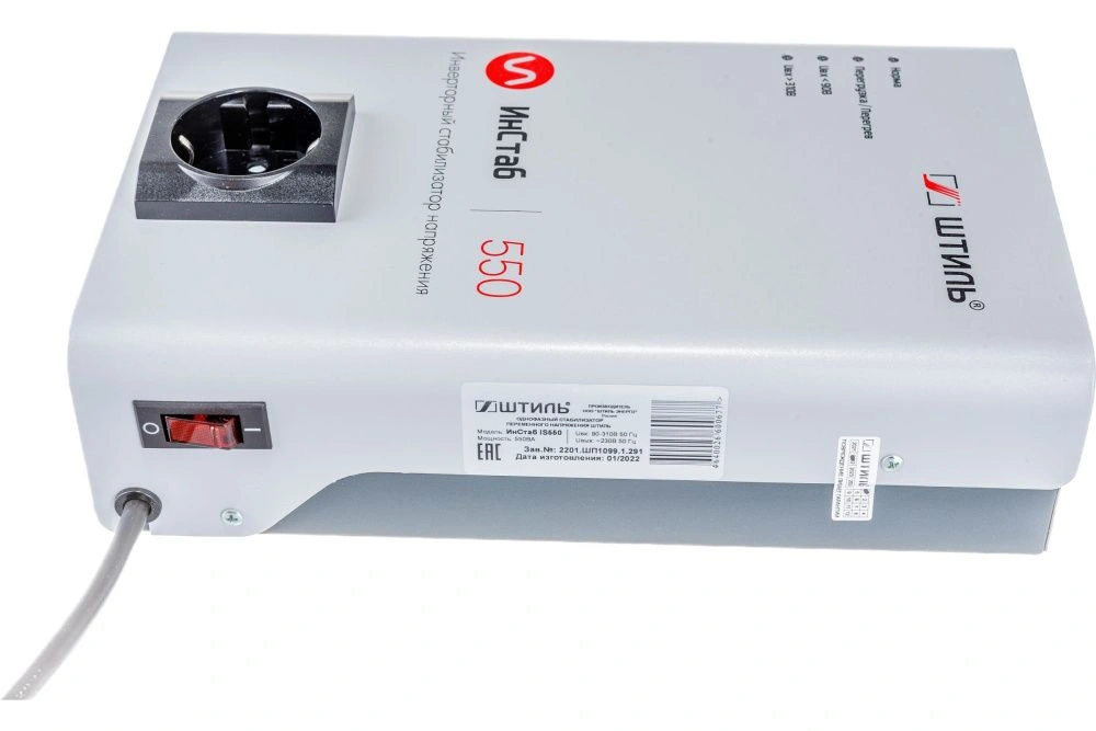 Стабилизатор напряжения инверторный Штиль ИНстаб IS550