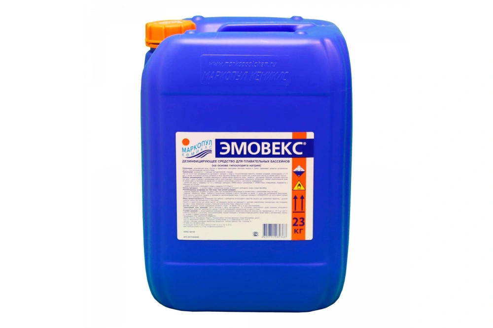 (М)ЭМОВЕКС - жидкий хлор 20л (23кг), Маркопул