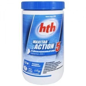 Многофункциональные таблетки стабилизированного хлора 5в1 MAXITAB ACTION 5 (200г / 1,2кг), hth