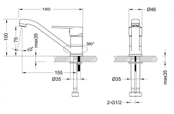 Смеситель для умывальника Point, с поворотным изливом, LEMARK