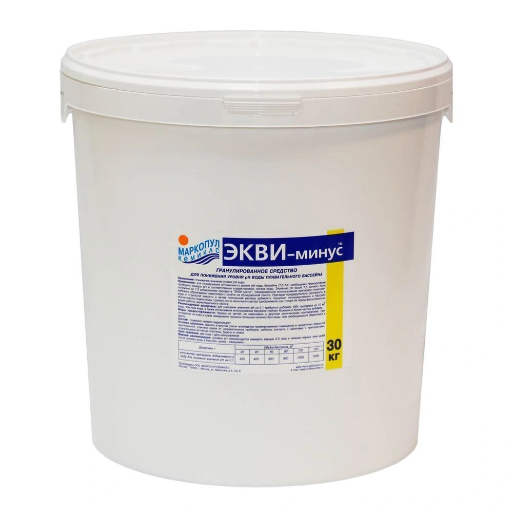 ЭКВИ-МИНУС порошок (ведро 30кг), Маркопул