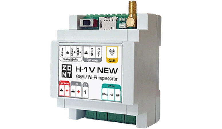 Термостат для котла ZONT H-1V