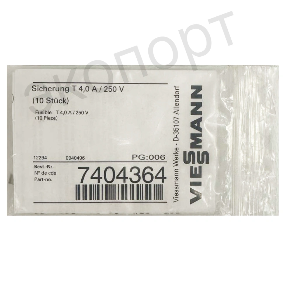 Предохранитель Т 4 А/250 В 10 шт.