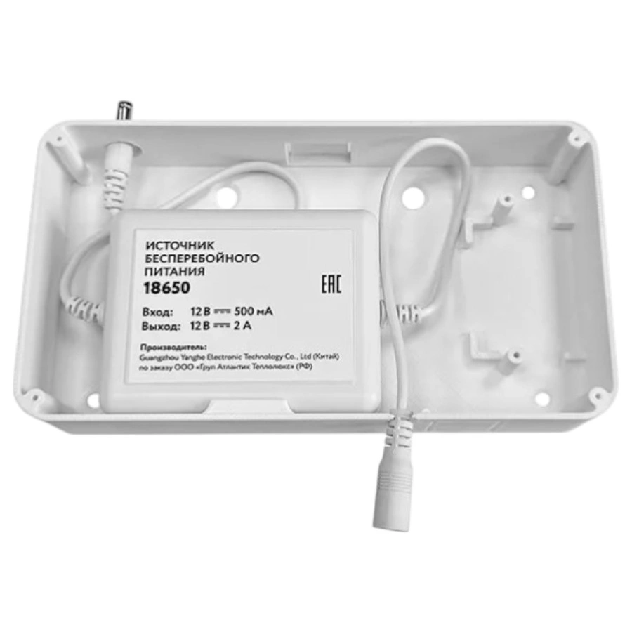 Монтажный бокс Neptun Smart