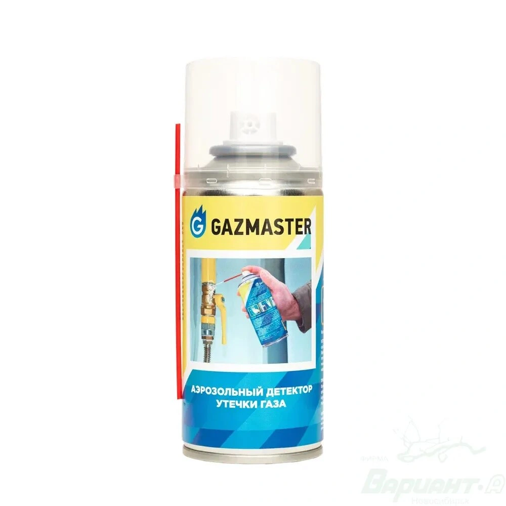 detail_aerozolnyy_detektor_utechki_gaza_gazmaster_ballon_130ml_kod_24039
