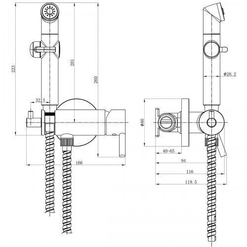 Смеситель с гигиеническим душем Solo, встраиваемый, черный матовый, LEMARK (LM7166BL)