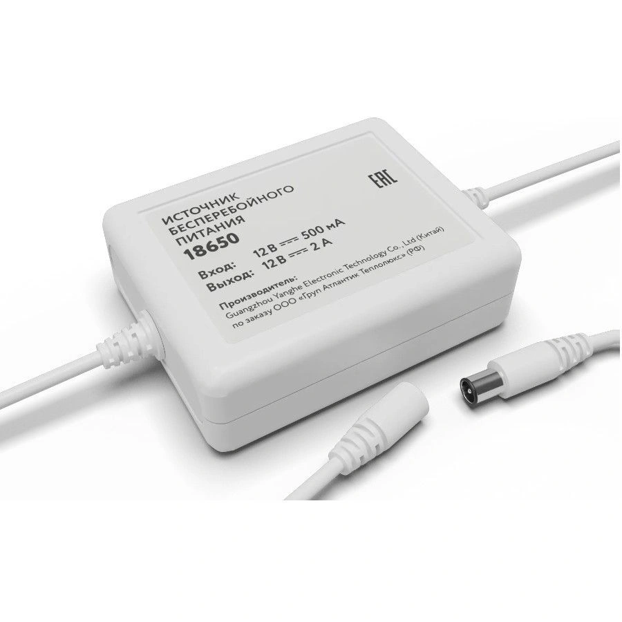 Источник бесперебойного питания 18650
