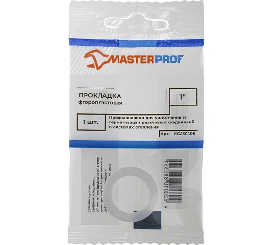 Прокладка из фторопласта 1 " Masterprof