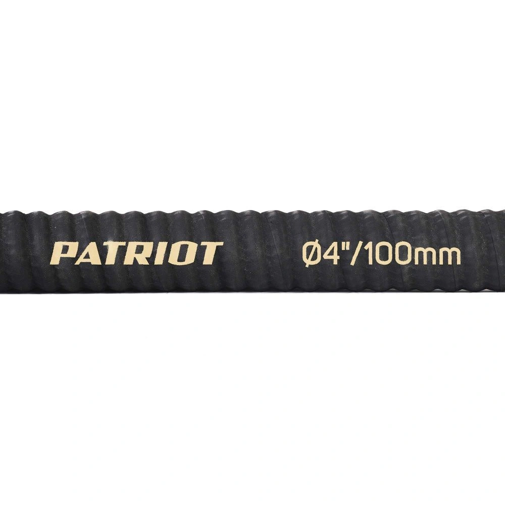 Рукав всасывающий Patriot SRh-40 (длина 4м, 100мм - 4 дюйма)