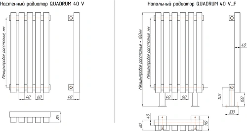 Радиатор QUADRUM 40 V 1750- 6 R RAL 1М183SN026 серый темный металлик муар