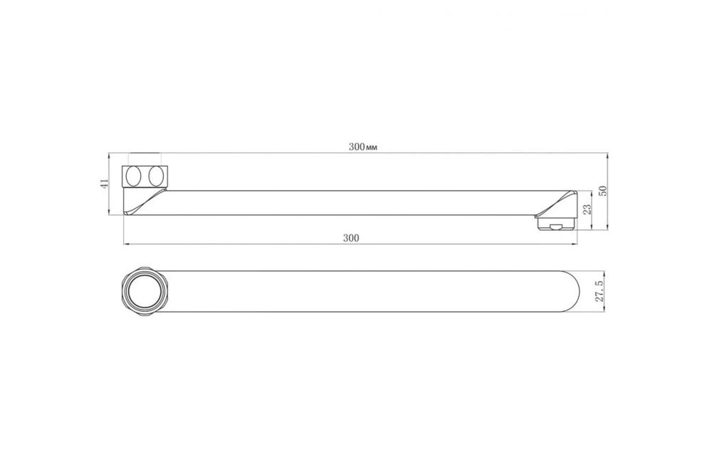 Излив плоский для универсального смесителя в сборе, длина 300мм, Lemark