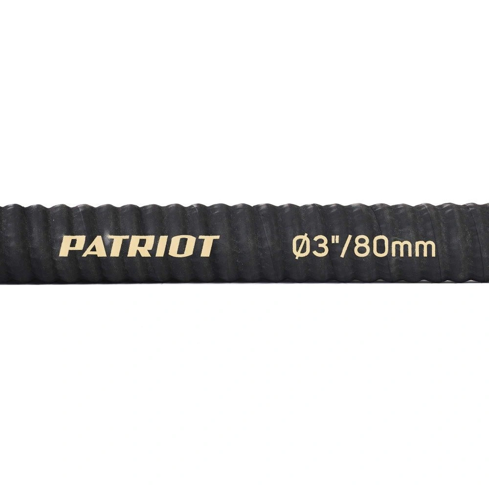 Рукав всасывающий Patriot SRh-30 (длина 4м, 75мм - 3 дюйма)