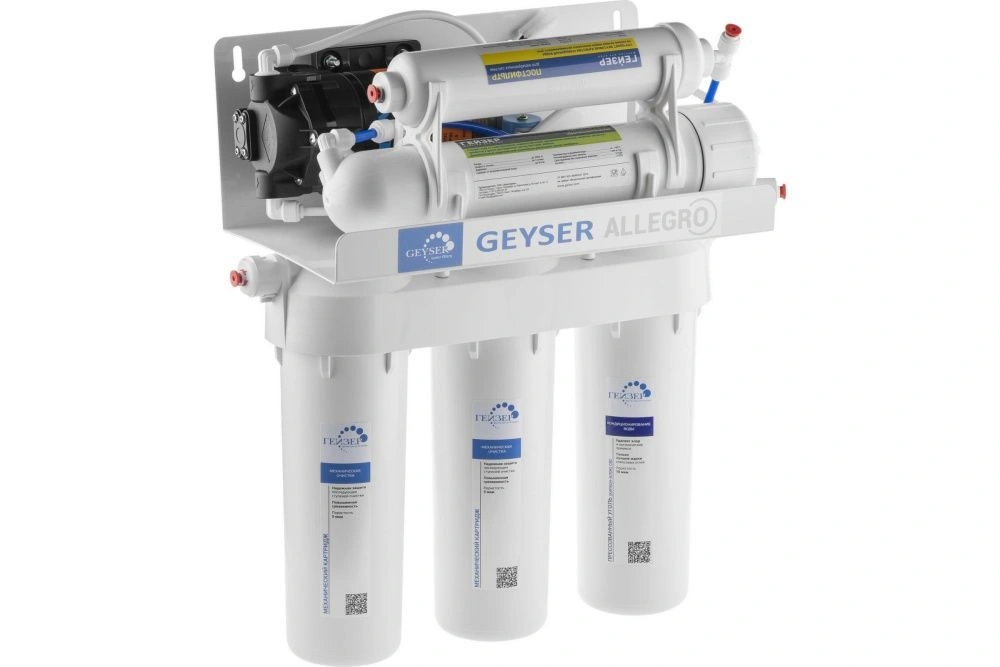 Фильтр Гейзер "Аллегро П" (12 л, кран №3, метал. бак)