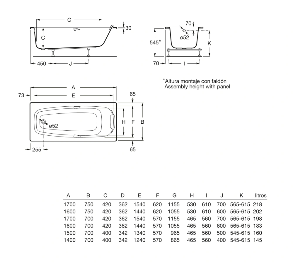 Ванна акриловая Sureste 170x70 Roca
