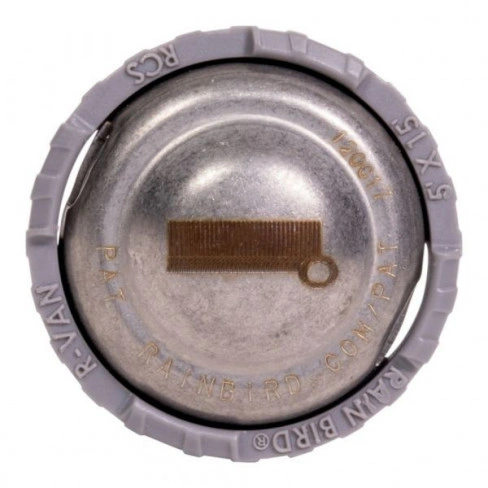 Форсунка вращающаяся R-VAN-RCS (правый угол 1,5х 4,6 м)