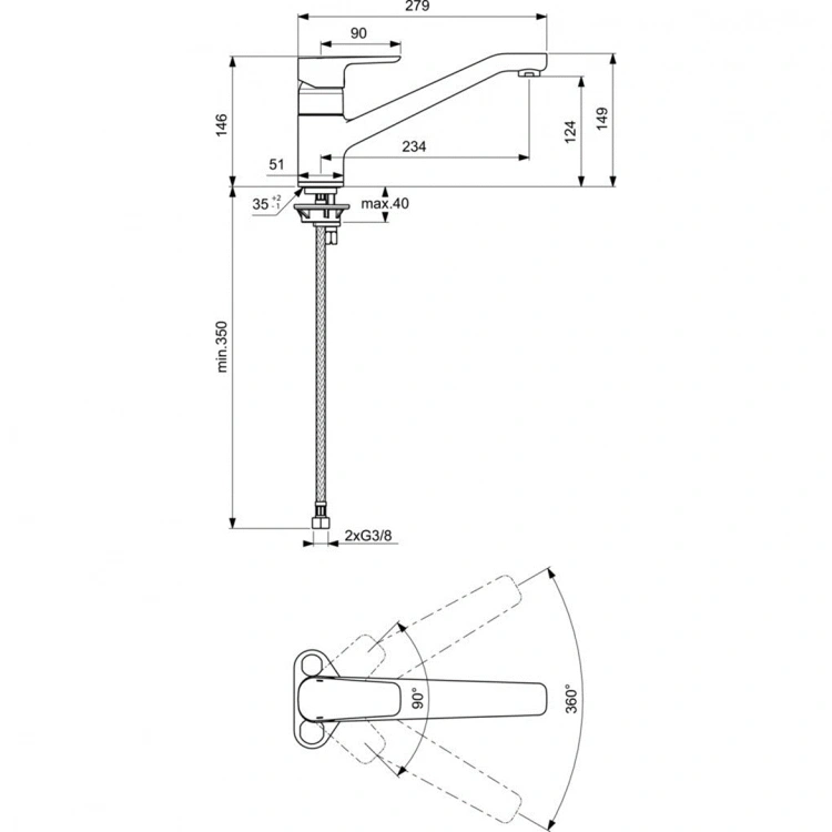 Смеситель д/кух. Ceraplan III IDEAL STANDARD