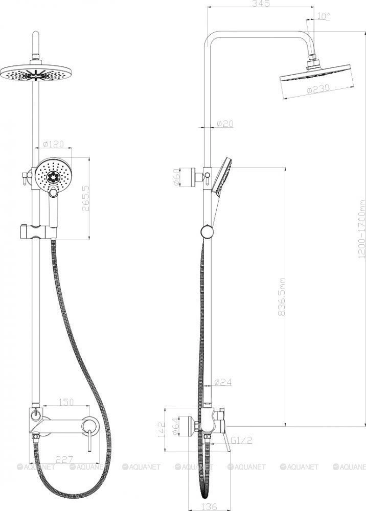 Стойка для душа MINIMA хром LEMARK