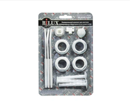 Комплект универсальный для монтажа радиатора 1/2" + 3 кроншт. Bilux