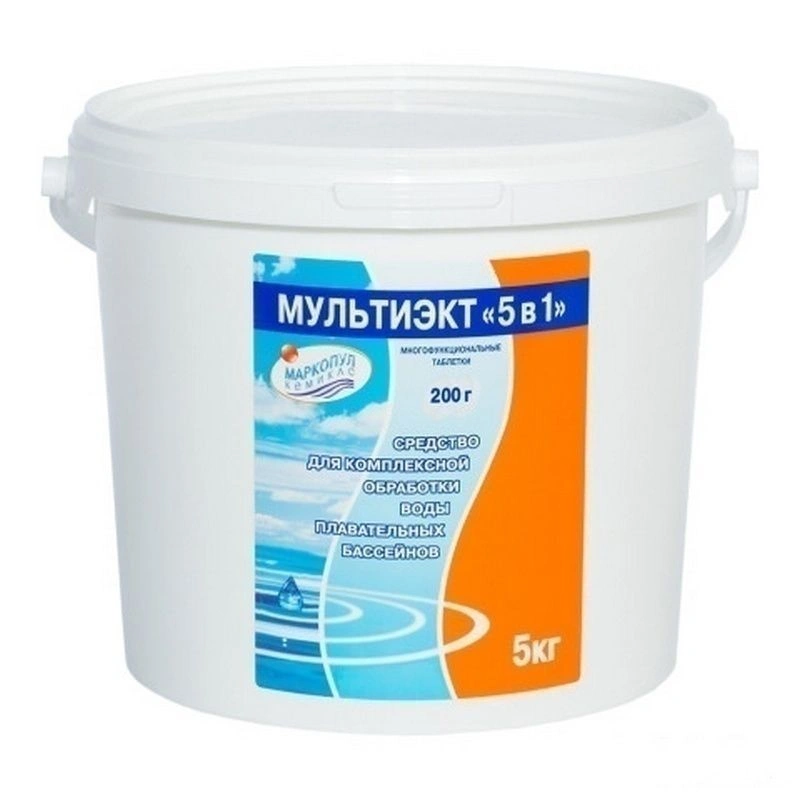 МУЛЬТИЭКТ 5в1 (таблетки 200 г / ведро 5кг), Маркопул