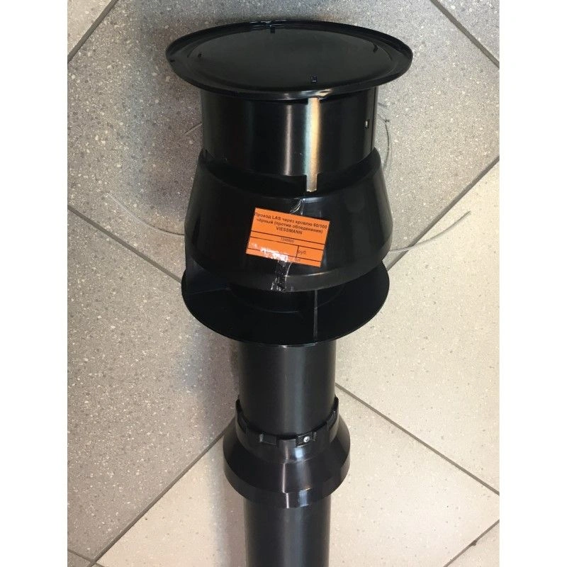 Проход LAS через кровлю 60/100 чёрный (против обледенения) VIESSMANN