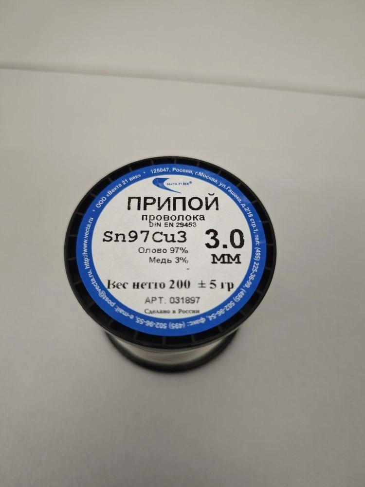 1745564531760