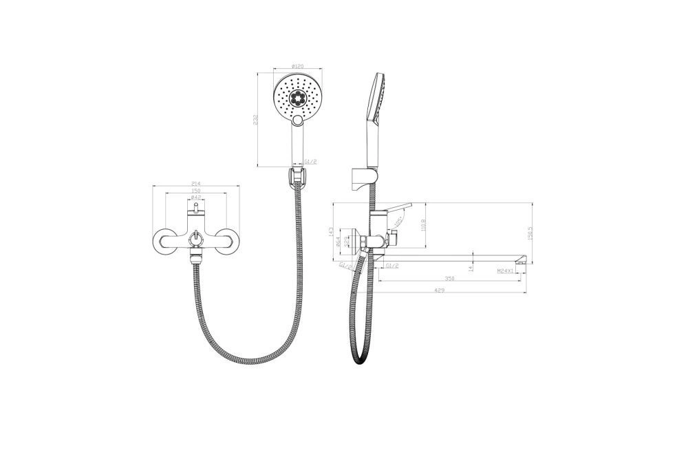 Смеситель универсальный MINIMA с плоским изливом 350мм (с лейкой и шлангом) хром LEMARK