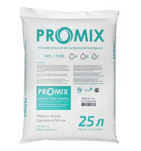 Наполнитель ProMix тип E (меш 25 л)