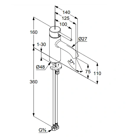 Смеситель для раковины однорычажный без донного клапана,75 мм, 5 л/мин, KLUDI BOZZ, хром