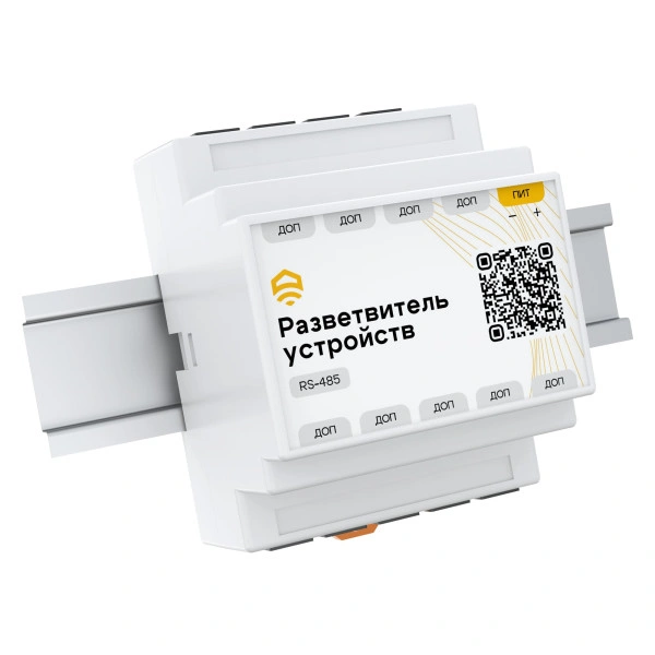 Разветвитель датчиков/устройств, DIN, RS485 (Modbus) ectoСontrol