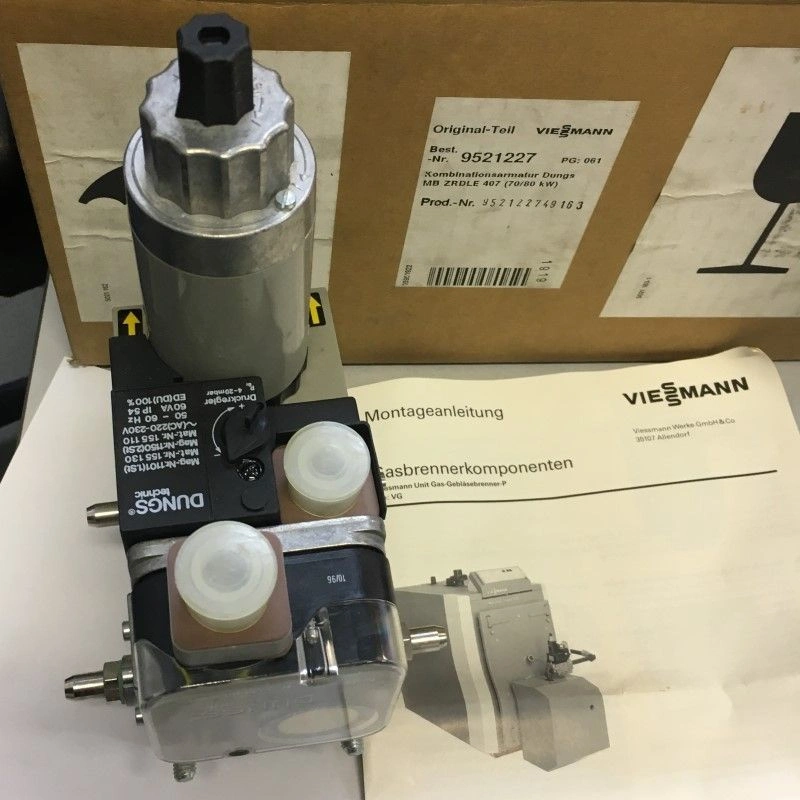 Комбинированная арматура Dungs