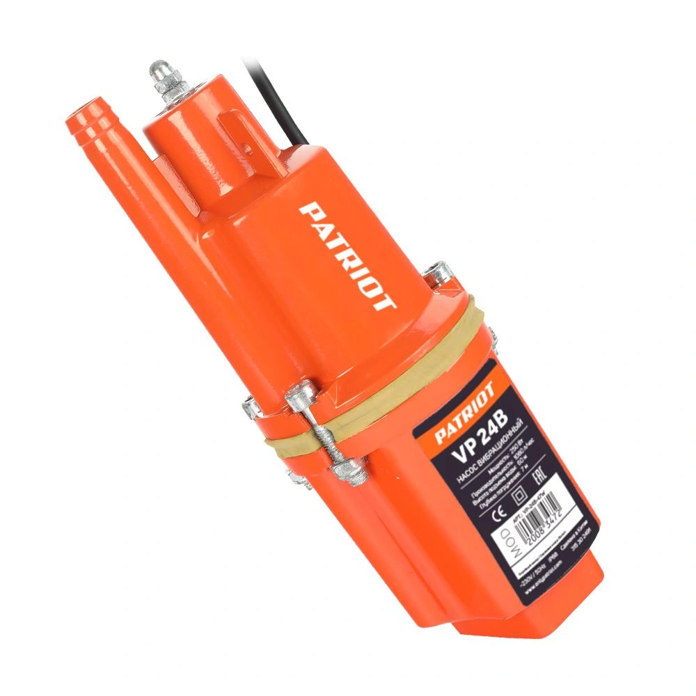 Насос вибрационный VP 24В, верхний забор, кабель 24 м, 250 вт, 18 л/мин, H-60, D-96 мм, H-72 PATRIOT