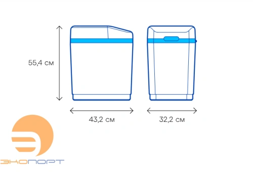 Умягчитель АКВАФОР WS500+Автомат питьевой воды Аквафор Морион DWM-101S