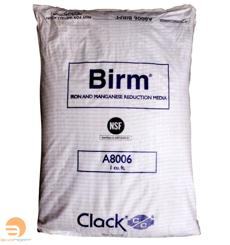 Фильтрующий материал BIRM 1м=28,3