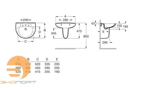 Раковина Victoria 56*46см ROCA