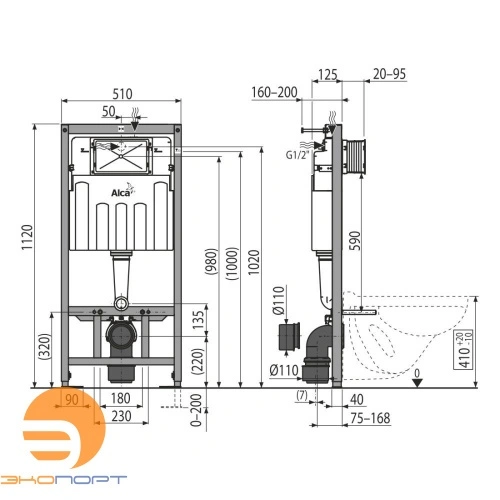 Модуль для подвесного унитаза (+M70+M91) Белый, Alсa Plast