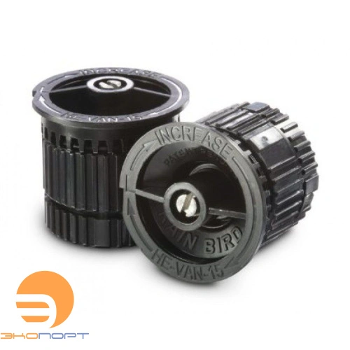 Форсунка (сопло) HE-VAN 15 (радиус от 3,4 до 4,6м) (черная) Rain Bird