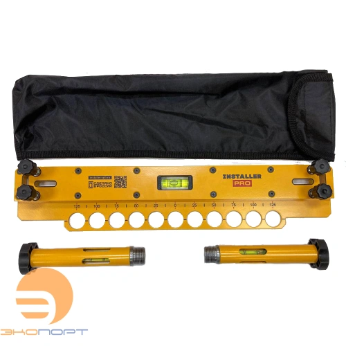 Инструмент сантехника INSTALLER PRO