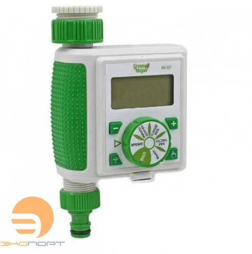 Таймер полива электронный клапанный с возможностью посекундного полива Green Helper