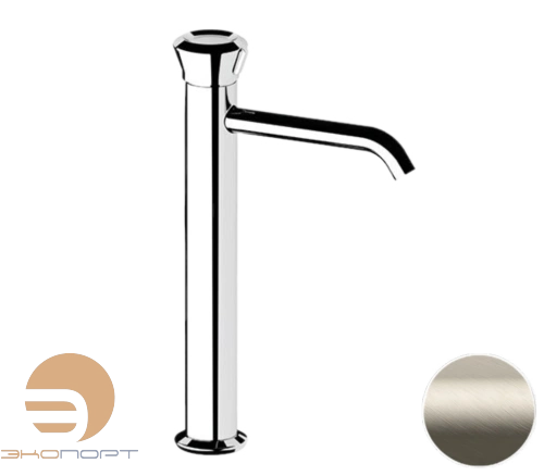 Смеситель для раковины высокий Element, сталь, Remer, в наличии