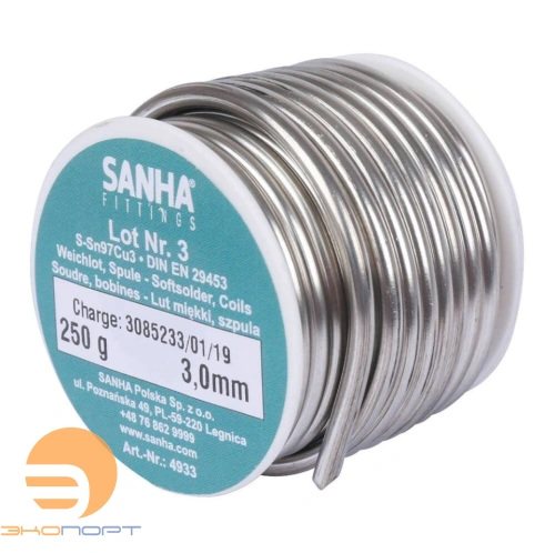 Припой мягкий S-Sn97Cu3 Нр.3 3 мм 250 гр. Зана