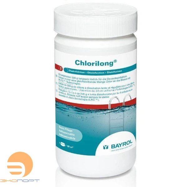 Хлорилонг 200 / ChloriLong 200, 1кг, BAYROL