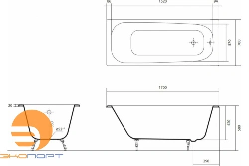 Ванна чугунная эмалированная СИГМА 1700x700x420 в комплекте с 4-мя ножками AQUATEK