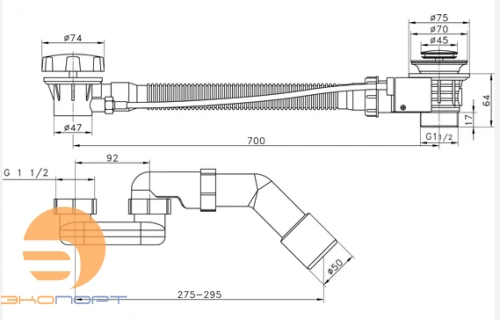 Сифон для ванны полуавтомат, сатин золотой, RAGLO